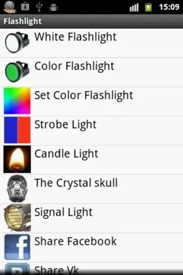 Flashlight (Globus) android App screenshot 1